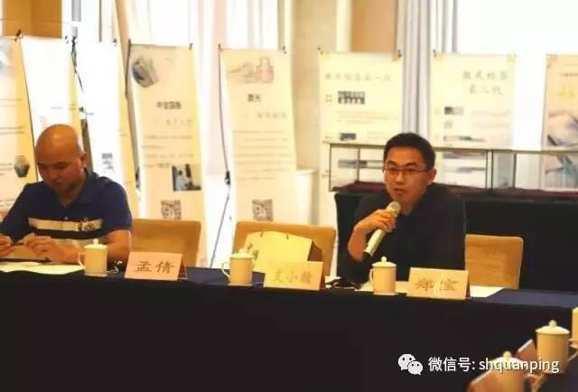 錢幣行業(yè)大師與專家齊聚一堂看他們對(duì)鑒定評(píng)級(jí)說了些什么