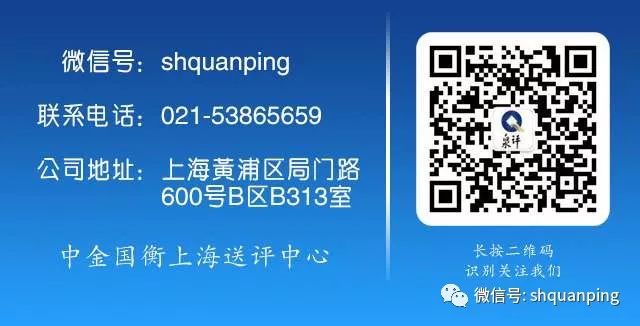 公告丨中國(guó)書(shū)法藝術(shù)（篆書(shū)）金銀紀(jì)念幣“首發(fā)認(rèn)證”現(xiàn)在開(kāi)約！