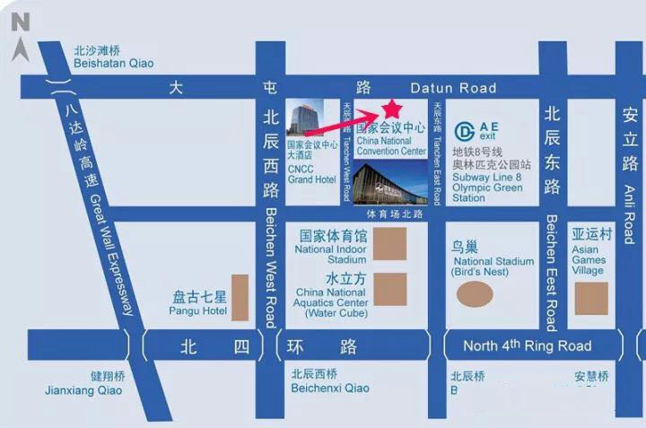 【博覽會】2018北京國際錢幣博覽會，我們在這里